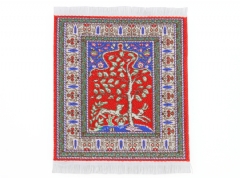 Ver Ficha de Alfombra persa - tapiz